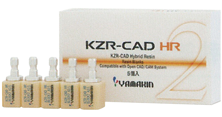 YAMAKIN KZR-CAD HR2